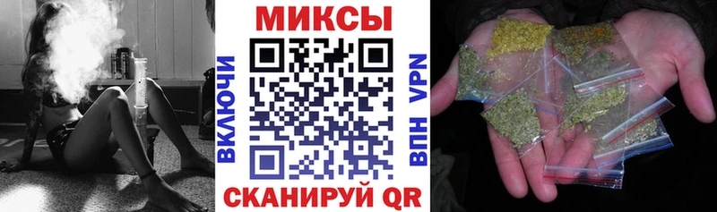 Бутират оксибутират  Покров 