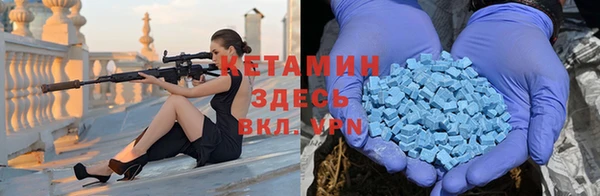 mix Остров