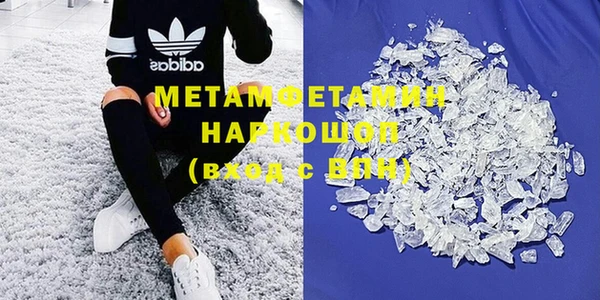 ешки Пересвет