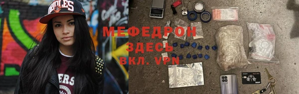 mix Остров