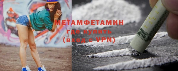 ешки Пересвет