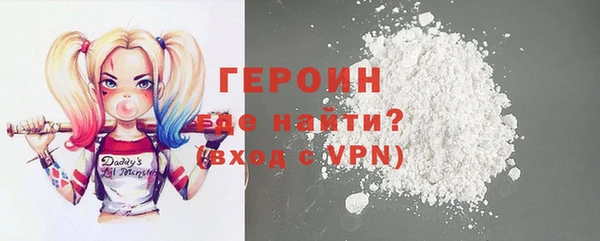а пвп мука Осташков