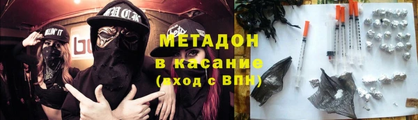 MESCALINE Пестово