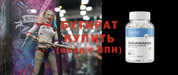 mix Остров