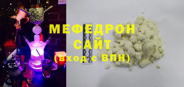 ешки Пересвет