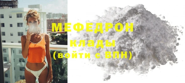 mix Остров