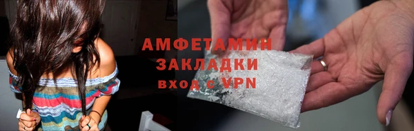 mix Остров