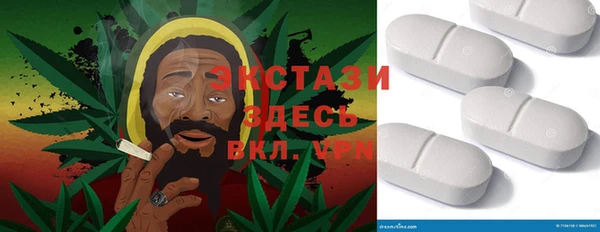 MESCALINE Пестово