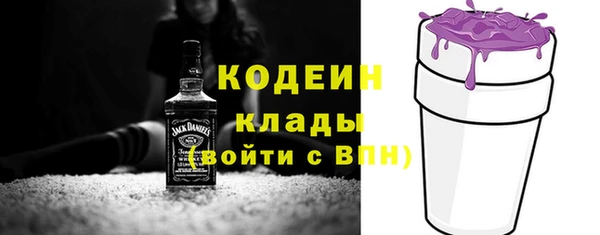 а пвп мука Осташков