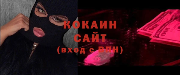 mix Остров