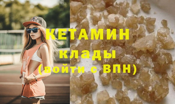ешки Пересвет