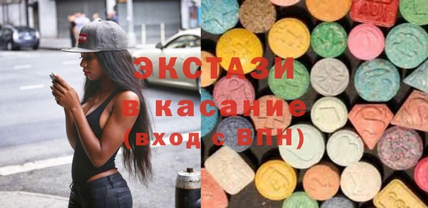 MESCALINE Пестово