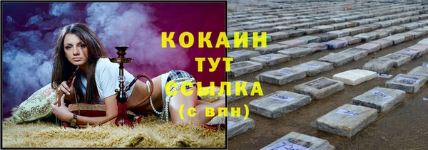 а пвп мука Осташков