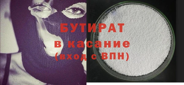 ешки Пересвет