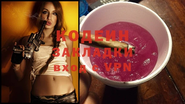 mix Остров