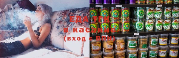 MESCALINE Пестово