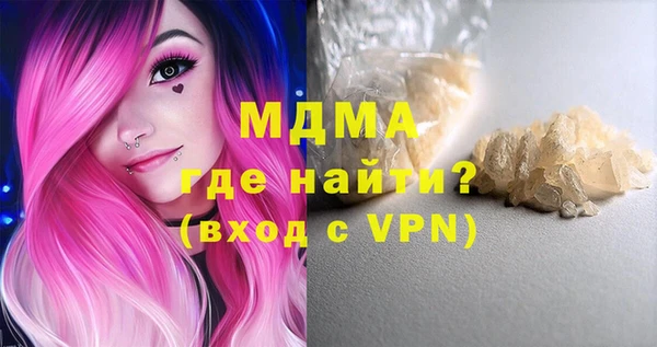 mix Остров