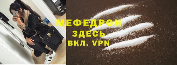 mix Остров