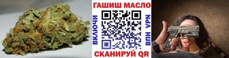 Дистиллят ТГК THC oil  наркота  MEGA ссылки  Покров 